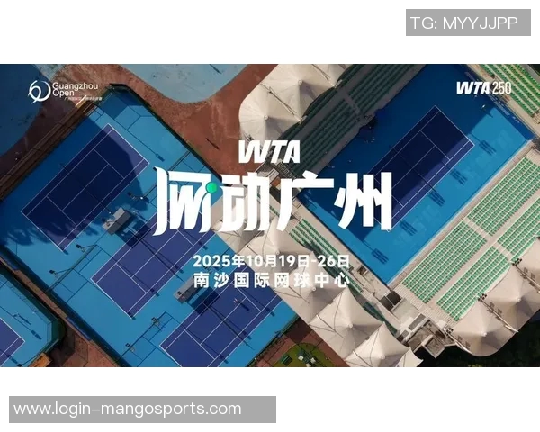 广州网球队在钻石联赛中的实力表现分析与未来展望