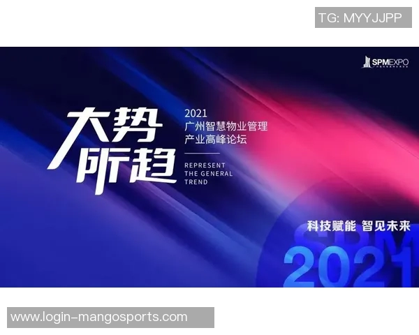 杭州篮球队运营新思路探讨与行业热点分析 杭州篮球队运营新思路探讨与行业热点分析