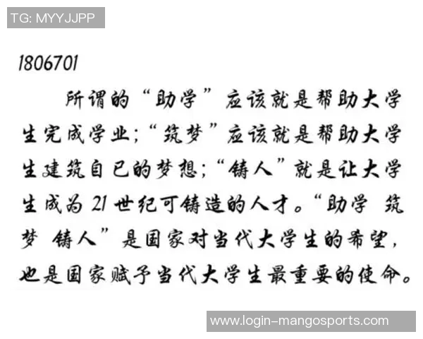 体育实时数据李敏回顾排球生涯的辉煌与挑战分享成长故事与心路历程 体育实时数据李敏回顾排球生涯的辉煌与挑战分享成长故事与心路历程