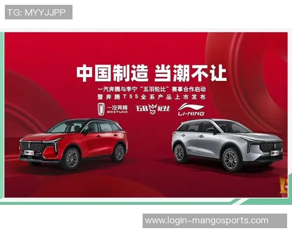 武汉羽毛球队加速转型探索新路径助力羽毛球运动发展实时数据