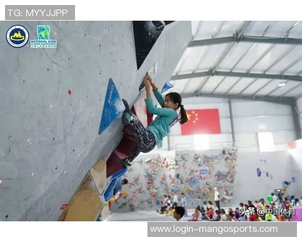 运动数据攀岩深度探索揭示北京攀岩队的训练节奏与竞技精神 运动数据攀岩深度探索揭示北京攀岩队的训练节奏与竞技精神