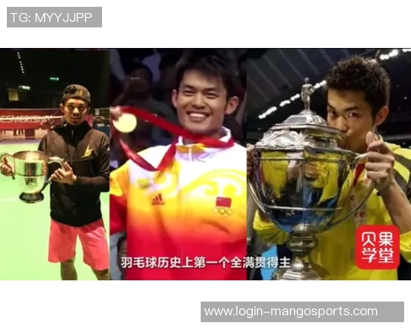 运动最新数据探秘羽毛球冠军周军的成功秘诀与训练心得分享 运动最新数据探秘羽毛球冠军周军的成功秘诀与训练心得分享