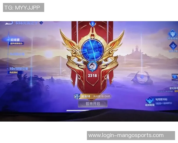 实时新闻刘伟独家揭秘王者荣耀游戏策略与技巧分享全攻略