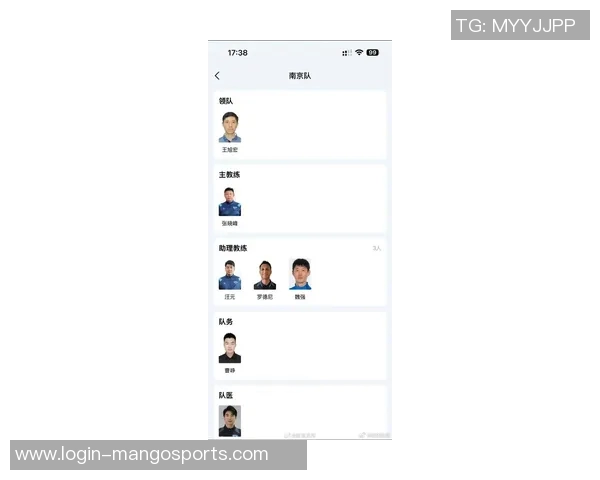 实时新闻南京足球队引领最新足球意识榜单前十名的精彩表现分析